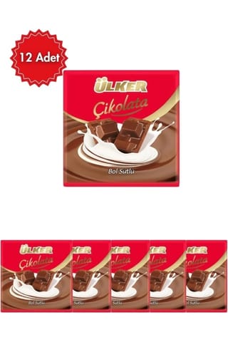 Ülker Çikolatalı Sütlü Kare 60 G x 12 Adet | Çoklu Paket Atıştırmalık Çikolata | Ekonomik Kutu