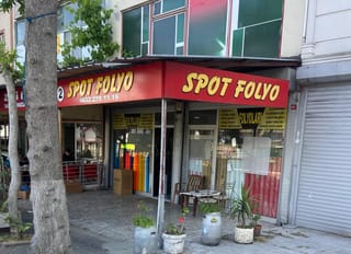 صورة 1